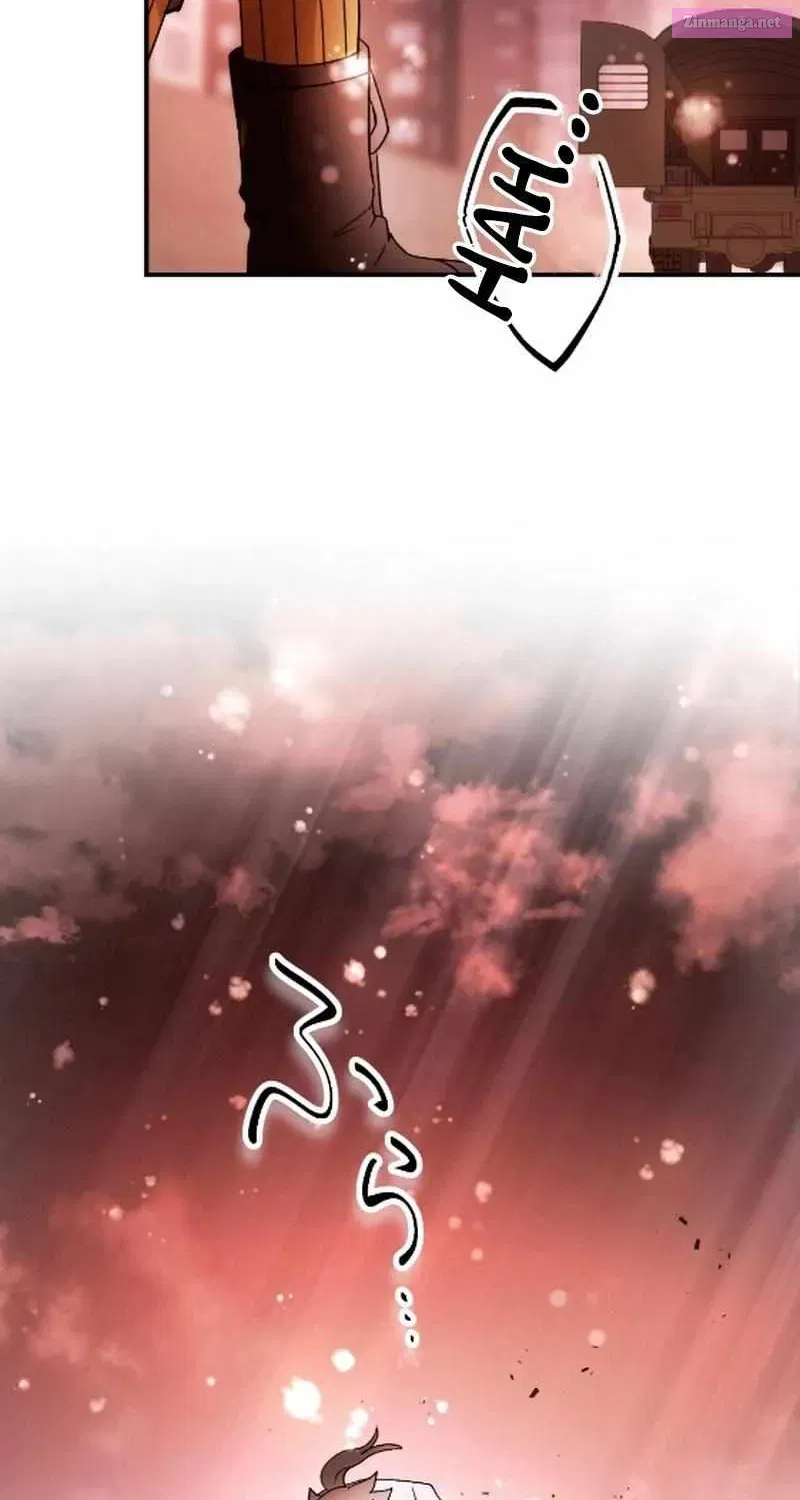The Heir of the Ancient Artifact Zinmanga X Chapter 13 Page 27
