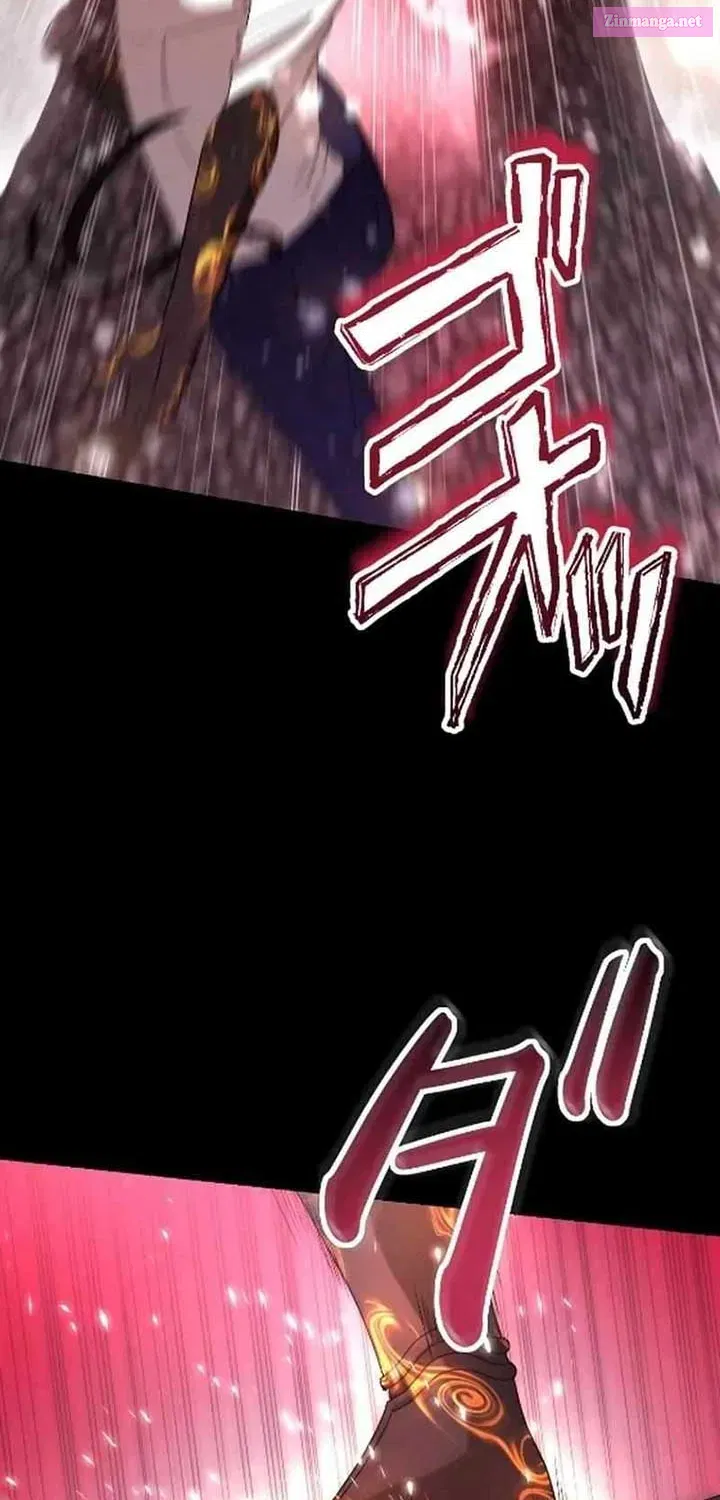 The Heir of the Ancient Artifact Zinmanga X Chapter 12 Page 22