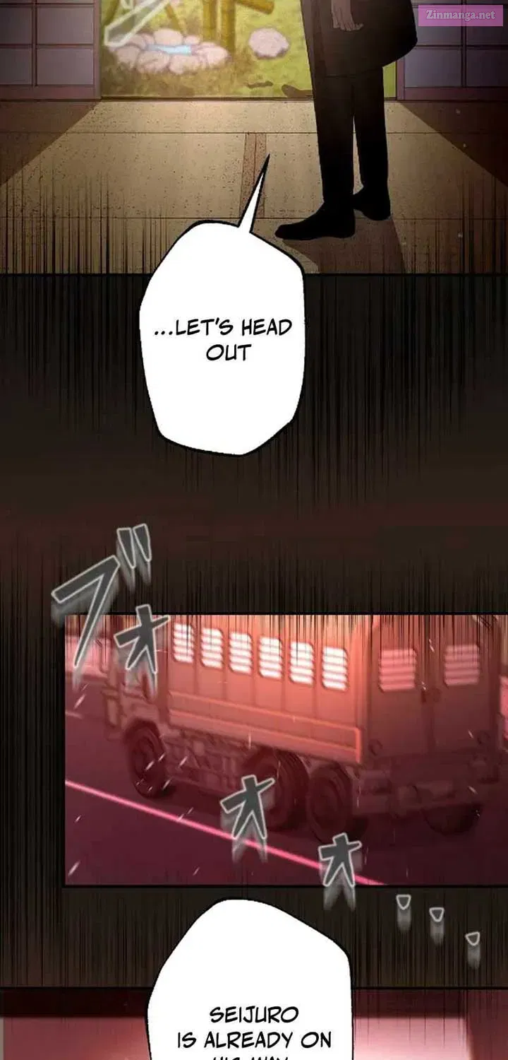 The Heir of the Ancient Artifact Zinmanga X Chapter 6 Page 16