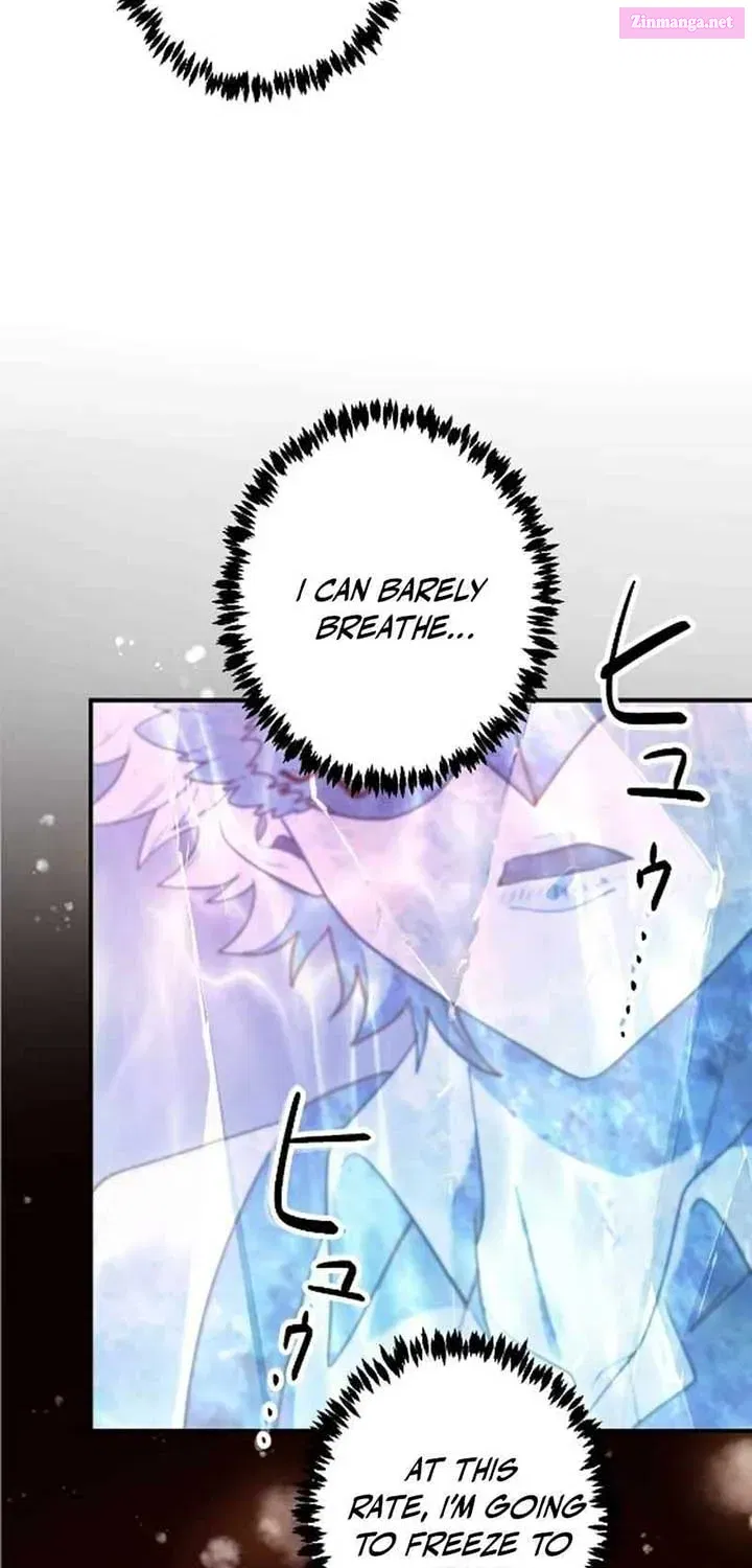 The Heir of the Ancient Artifact Zinmanga X Chapter 6 Page 23