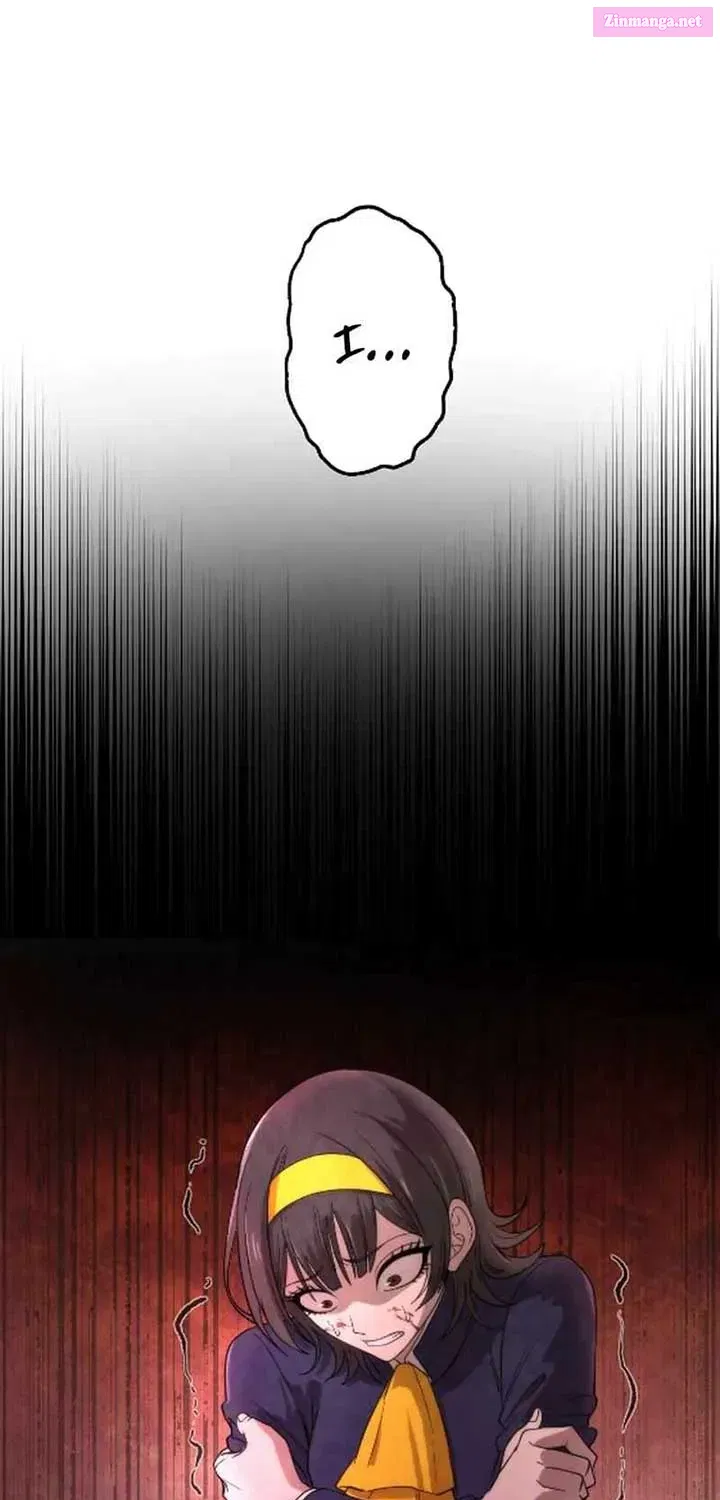 The Heir of the Ancient Artifact Zinmanga X Chapter 5 Page 69
