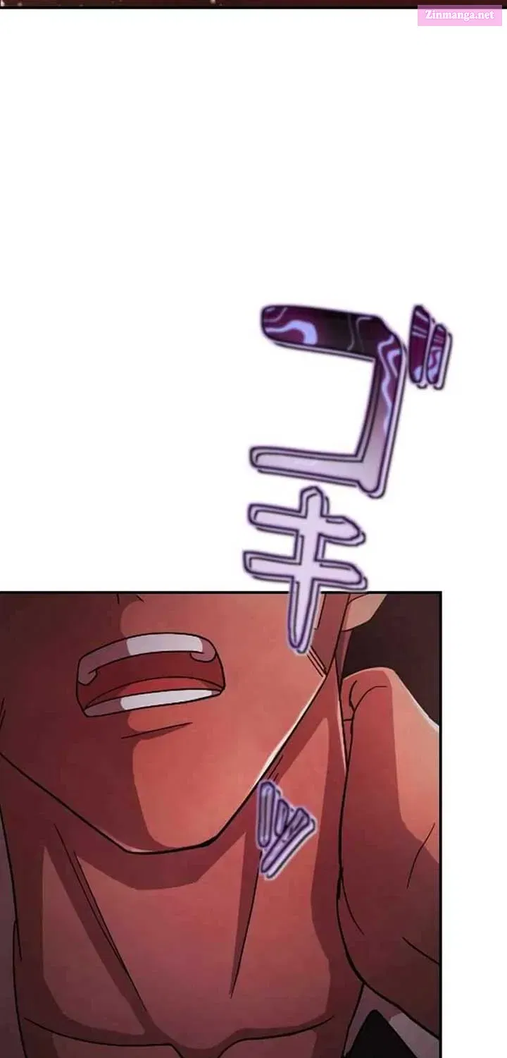 The Heir of the Ancient Artifact Zinmanga X Chapter 4 Page 3