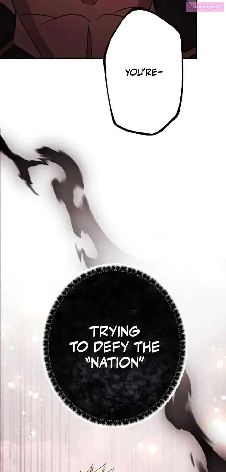 The Heir of the Ancient Artifact Zinmanga X Chapter 4 Page 4