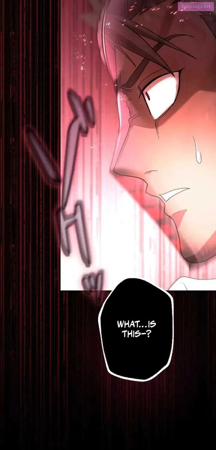 The Heir of the Ancient Artifact Zinmanga X Chapter 4 Page 88