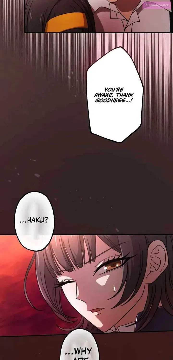 The Heir of the Ancient Artifact Zinmanga X Chapter 3 Page 15