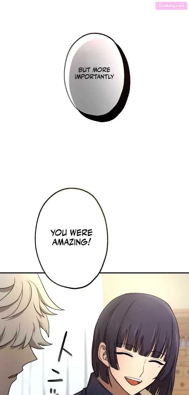 The Heir of the Ancient Artifact Zinmanga X Chapter 3 Page 51
