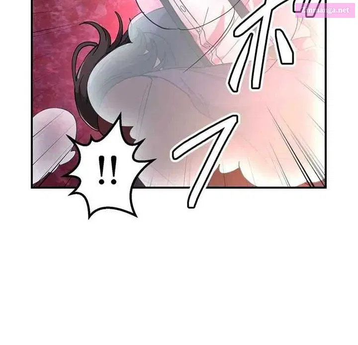 The Heir of the Ancient Artifact Zinmanga X Chapter 2 Page 63