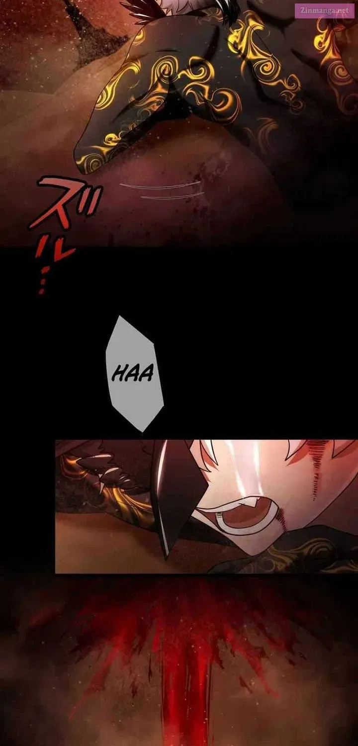 The Heir of the Ancient Artifact Zinmanga X Chapter 1 Page 4