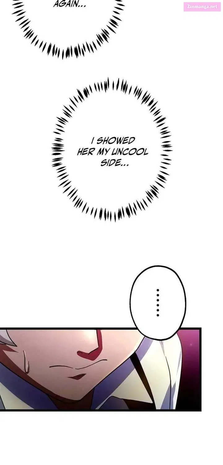 The Heir of the Ancient Artifact Zinmanga X Chapter 1 Page 47