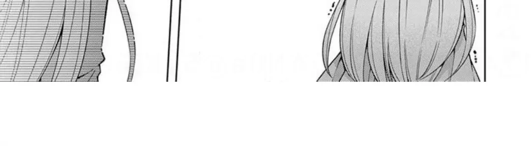 Hi! It's Me, The Viscount's Villanized Daughter Zinmanga X Chapter 8 Page 43
