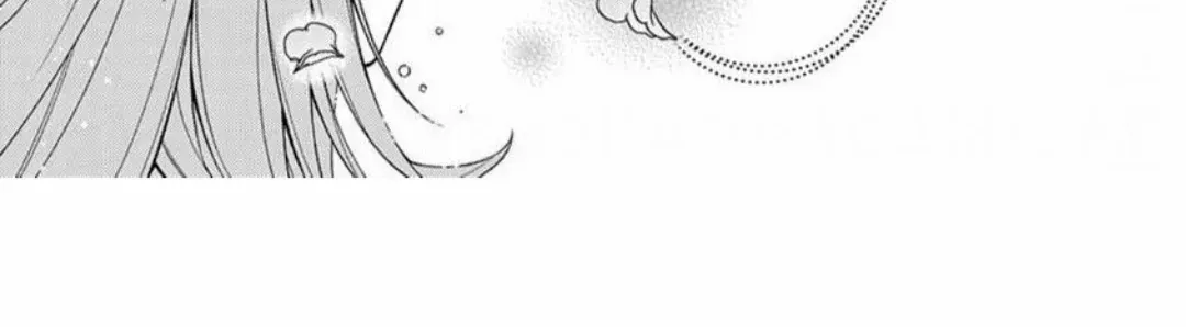Hi! It's Me, The Viscount's Villanized Daughter Zinmanga X Chapter 8 Page 47