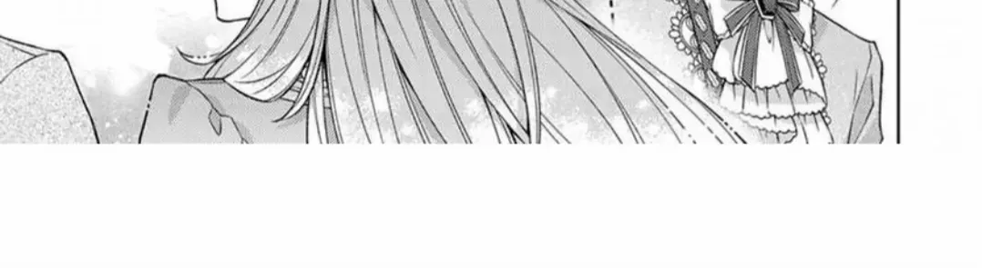 Hi! It's Me, The Viscount's Villanized Daughter Zinmanga X Chapter 7 Page 9