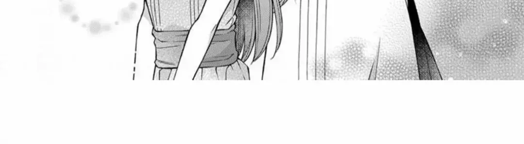 Hi! It's Me, The Viscount's Villanized Daughter Zinmanga X Chapter 7 Page 19