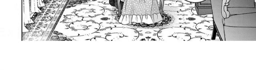 Hi! It's Me, The Viscount's Villanized Daughter Zinmanga X Chapter 7 Page 23