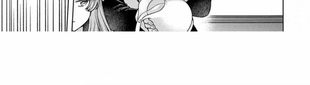 Hi! It's Me, The Viscount's Villanized Daughter Zinmanga X Chapter 7 Page 33
