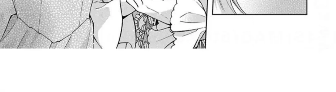 Hi! It's Me, The Viscount's Villanized Daughter Zinmanga X Chapter 6 Page 14