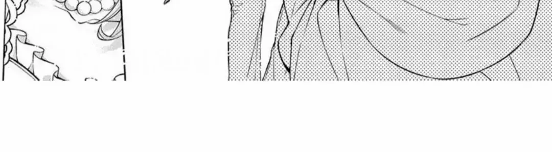 Hi! It's Me, The Viscount's Villanized Daughter Zinmanga X Chapter 6 Page 18