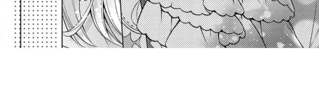 Hi! It's Me, The Viscount's Villanized Daughter Zinmanga X Chapter 6 Page 20