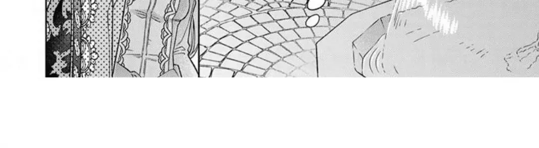Hi! It's Me, The Viscount's Villanized Daughter Zinmanga X Chapter 6 Page 24