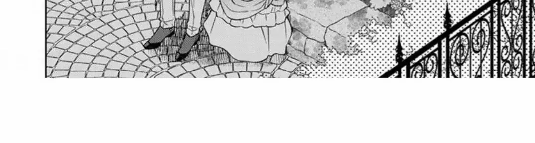 Hi! It's Me, The Viscount's Villanized Daughter Zinmanga X Chapter 6 Page 28