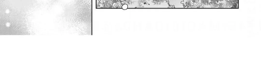 Hi! It's Me, The Viscount's Villanized Daughter Zinmanga X Chapter 6 Page 30