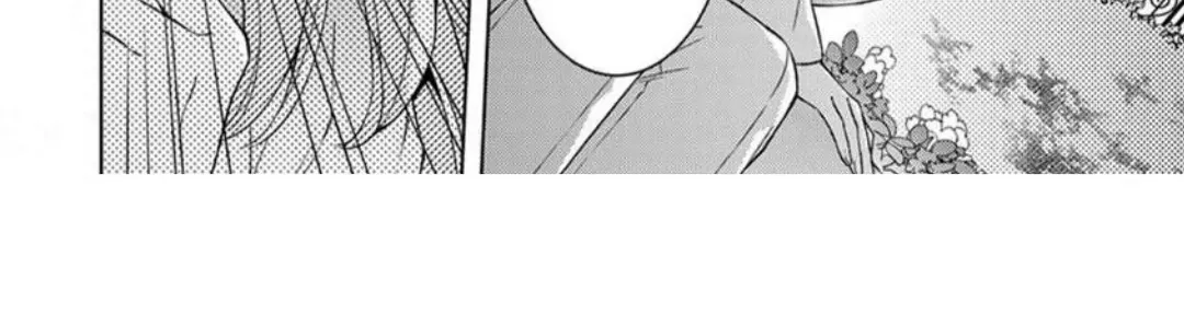 Hi! It's Me, The Viscount's Villanized Daughter Zinmanga X Chapter 6 Page 32