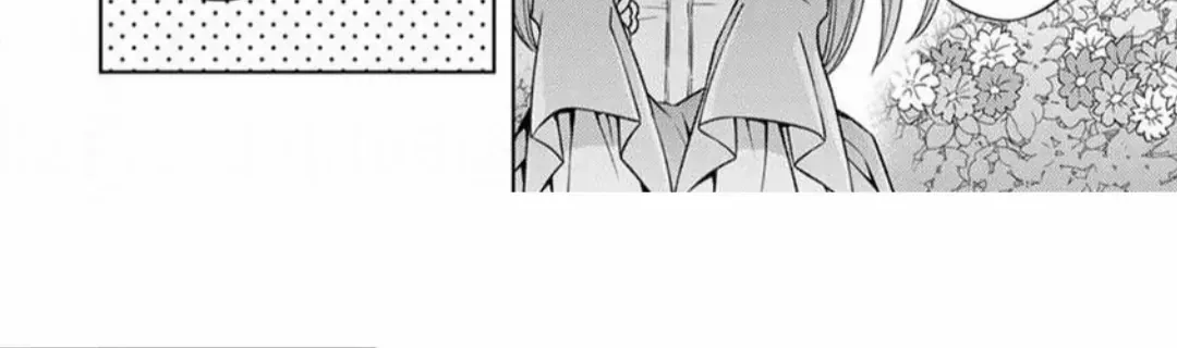 Hi! It's Me, The Viscount's Villanized Daughter Zinmanga X Chapter 6 Page 36