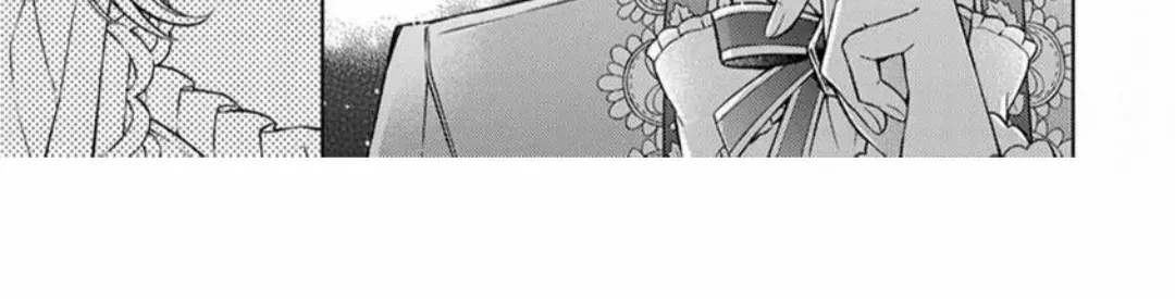 Hi! It's Me, The Viscount's Villanized Daughter Zinmanga X Chapter 6 Page 38
