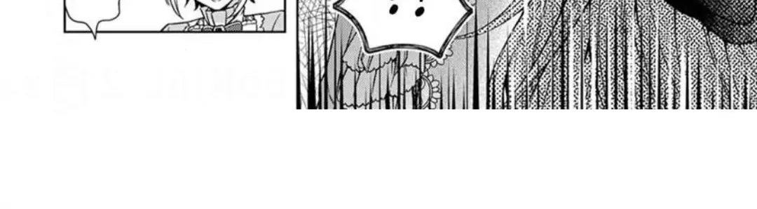 Hi! It's Me, The Viscount's Villanized Daughter Zinmanga X Chapter 6 Page 44