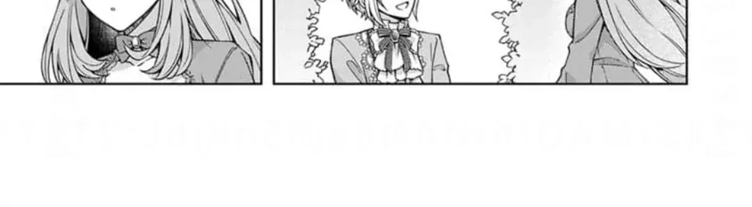 Hi! It's Me, The Viscount's Villanized Daughter Zinmanga X Chapter 5 Page 2
