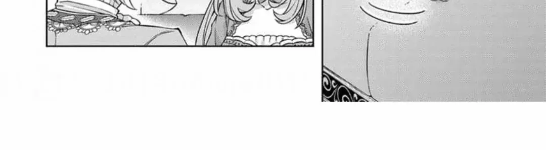 Hi! It's Me, The Viscount's Villanized Daughter Zinmanga X Chapter 5 Page 4