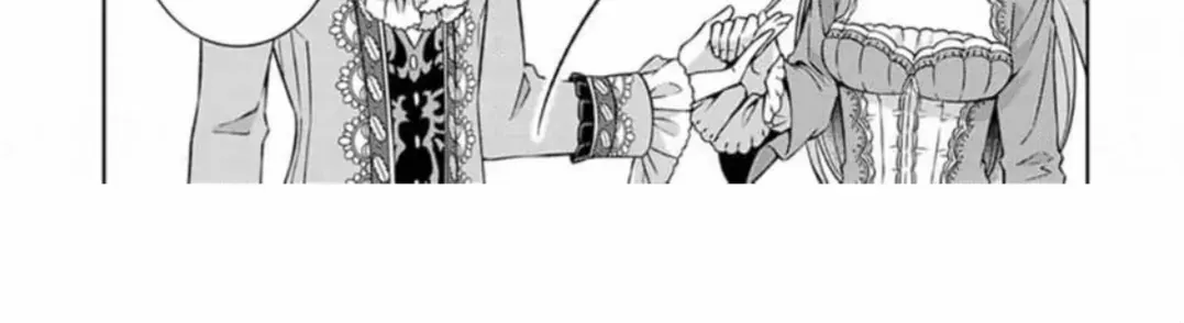 Hi! It's Me, The Viscount's Villanized Daughter Zinmanga X Chapter 5 Page 8