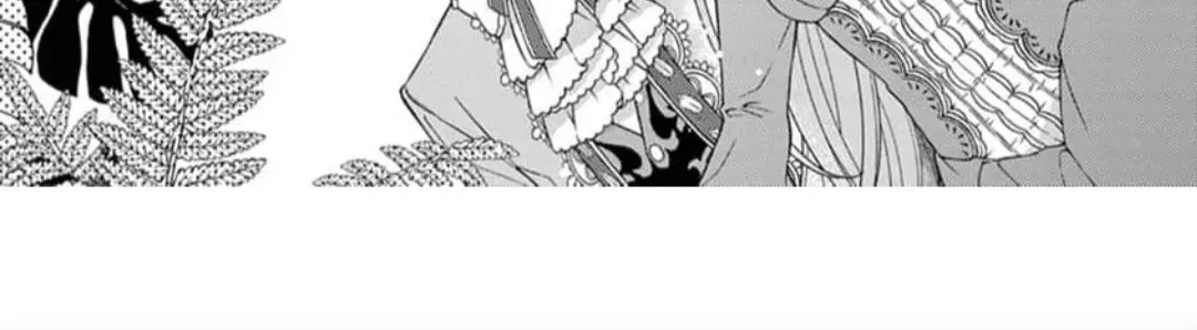 Hi! It's Me, The Viscount's Villanized Daughter Zinmanga X Chapter 4 Page 3
