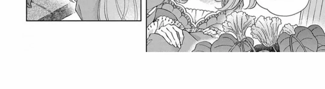 Hi! It's Me, The Viscount's Villanized Daughter Zinmanga X Chapter 4 Page 5