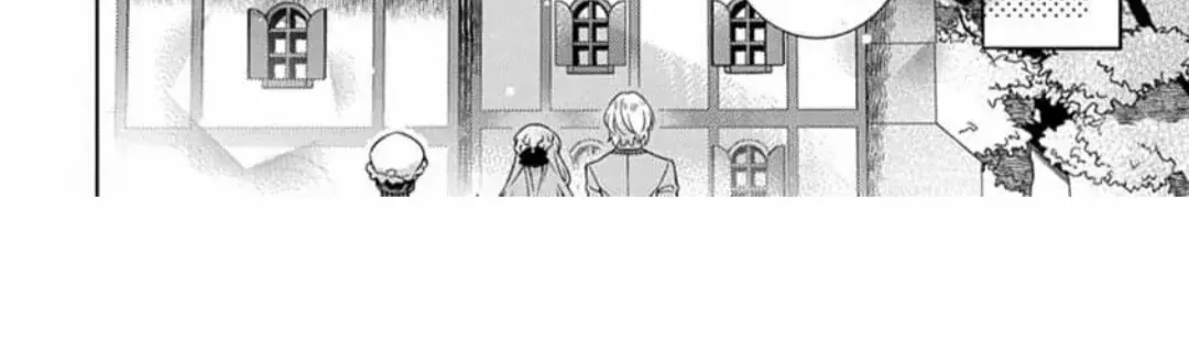 Hi! It's Me, The Viscount's Villanized Daughter Zinmanga X Chapter 4 Page 13