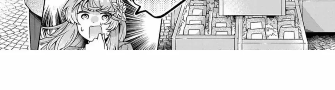 Hi! It's Me, The Viscount's Villanized Daughter Zinmanga X Chapter 4 Page 33