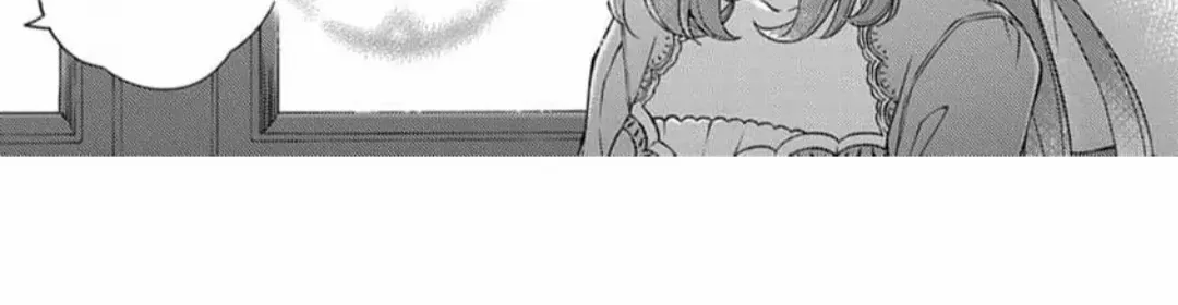 Hi! It's Me, The Viscount's Villanized Daughter Zinmanga X Chapter 4 Page 39