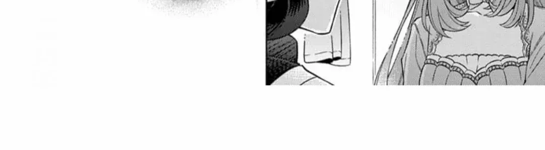 Hi! It's Me, The Viscount's Villanized Daughter Zinmanga X Chapter 4 Page 41