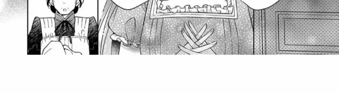 Hi! It's Me, The Viscount's Villanized Daughter Zinmanga X Chapter 4 Page 45