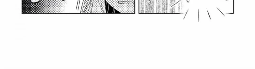 Hi! It's Me, The Viscount's Villanized Daughter Zinmanga X Chapter 3 Page 4