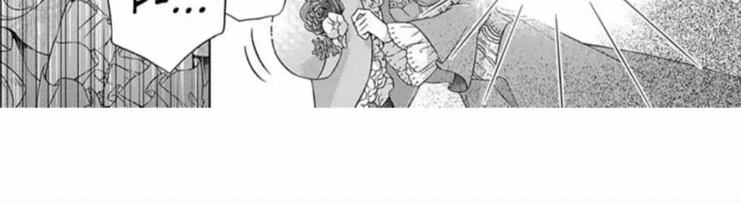 Hi! It's Me, The Viscount's Villanized Daughter Zinmanga X Chapter 3 Page 6