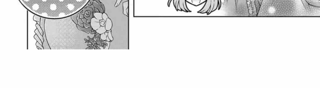 Hi! It's Me, The Viscount's Villanized Daughter Zinmanga X Chapter 3 Page 8