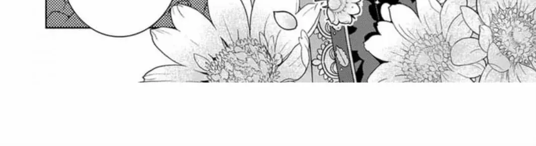Hi! It's Me, The Viscount's Villanized Daughter Zinmanga X Chapter 3 Page 32