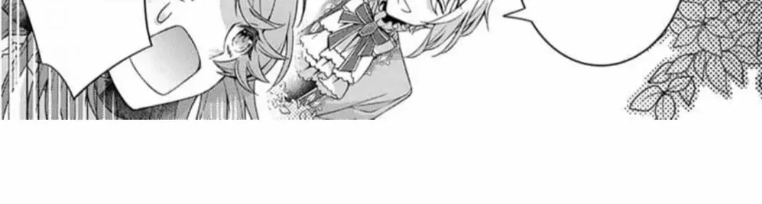 Hi! It's Me, The Viscount's Villanized Daughter Zinmanga X Chapter 3 Page 42