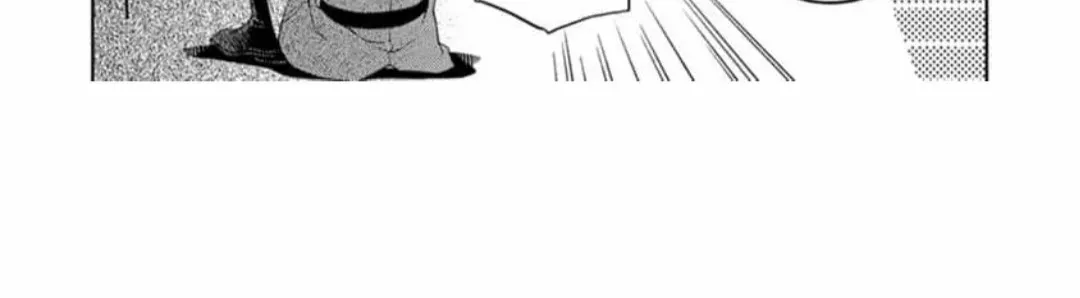 Hi! It's Me, The Viscount's Villanized Daughter Zinmanga X Chapter 2 Page 9
