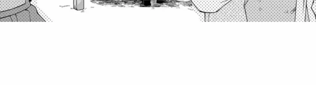 Hi! It's Me, The Viscount's Villanized Daughter Zinmanga X Chapter 2 Page 13