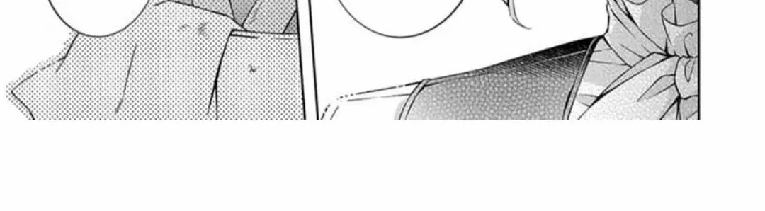 Hi! It's Me, The Viscount's Villanized Daughter Zinmanga X Chapter 2 Page 23
