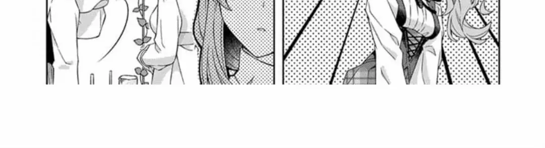 Hi! It's Me, The Viscount's Villanized Daughter Zinmanga X Chapter 2 Page 25