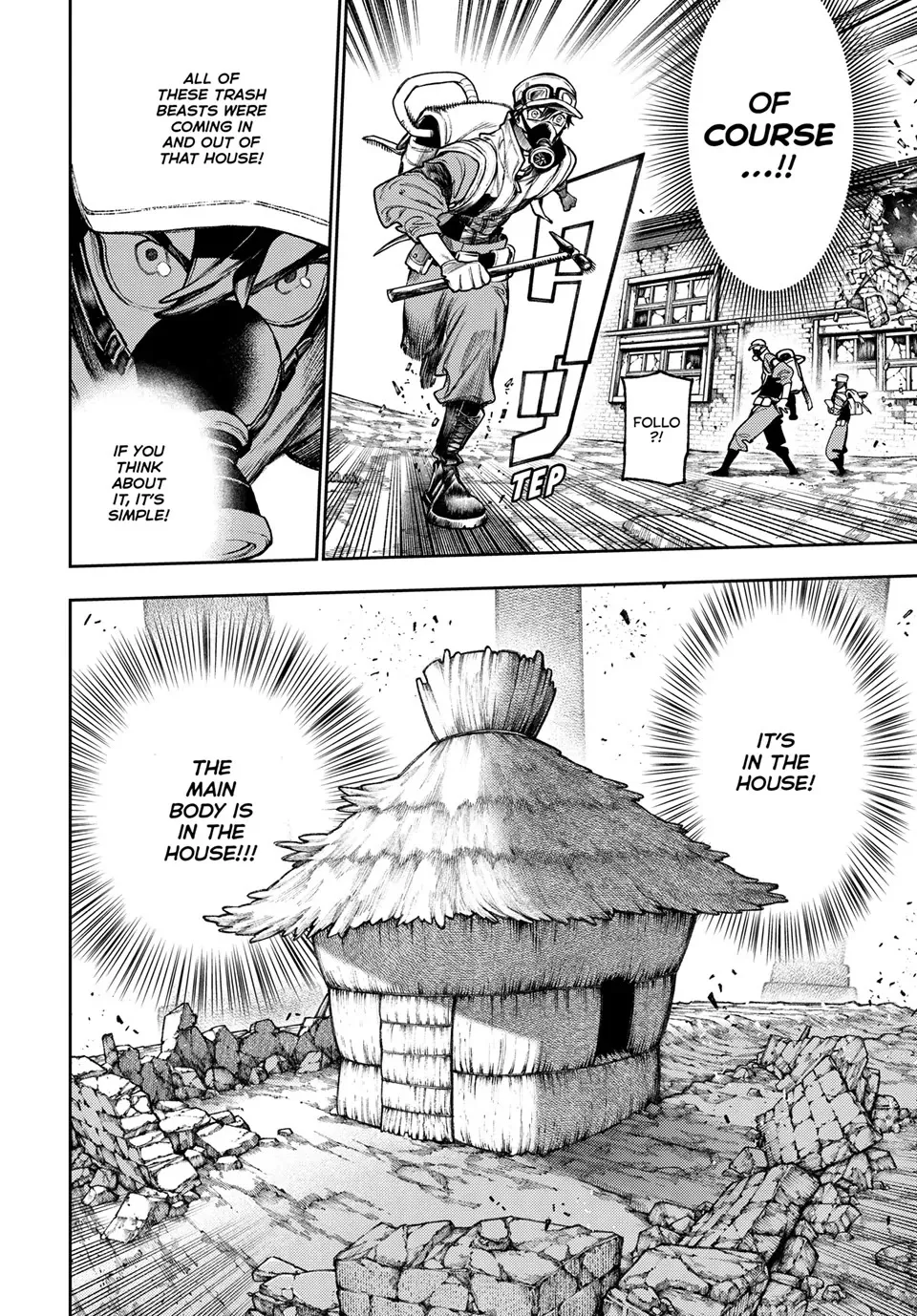 Gachiakuta Zinmanga X Chapter 121 Page 12