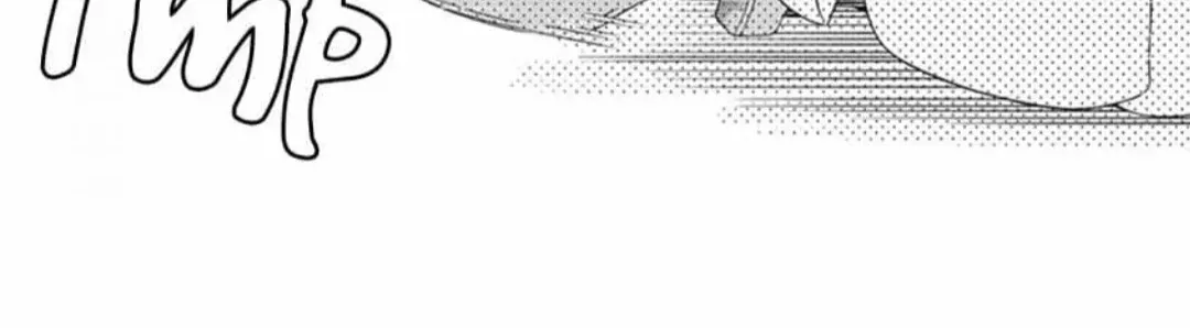 Hi! It's Me, The Viscount's Villanized Daughter Zinmanga X Chapter 1 Page 15
